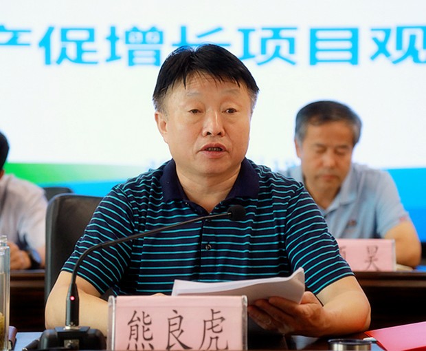 陕西PT电子游戏集团召开复工复产促增长项目观摩总结大会