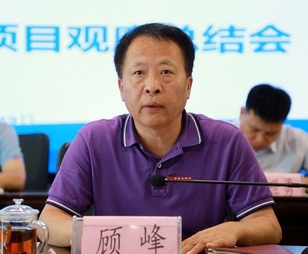 陕西PT电子游戏集团召开复工复产促增长项目观摩总结大会