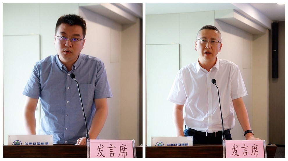 陕西PT电子游戏集团召开复工复产促增长项目观摩总结大会