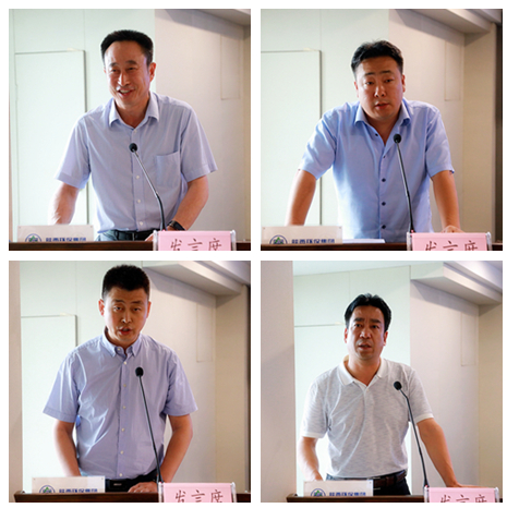 陕西PT电子游戏集团召开复工复产促增长项目观摩总结大会