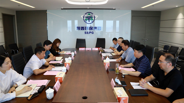 陕西PT电子游戏集团与长安汇通公司签署合作备忘录