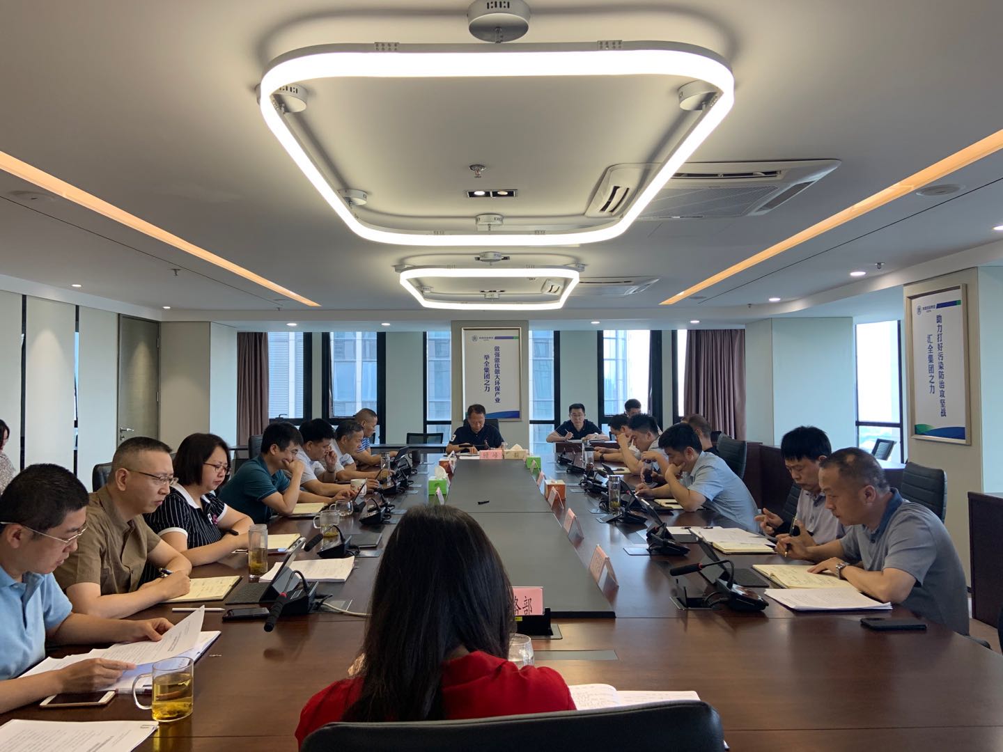 陕西PT电子游戏集团召开2020年第4次总经理办公会