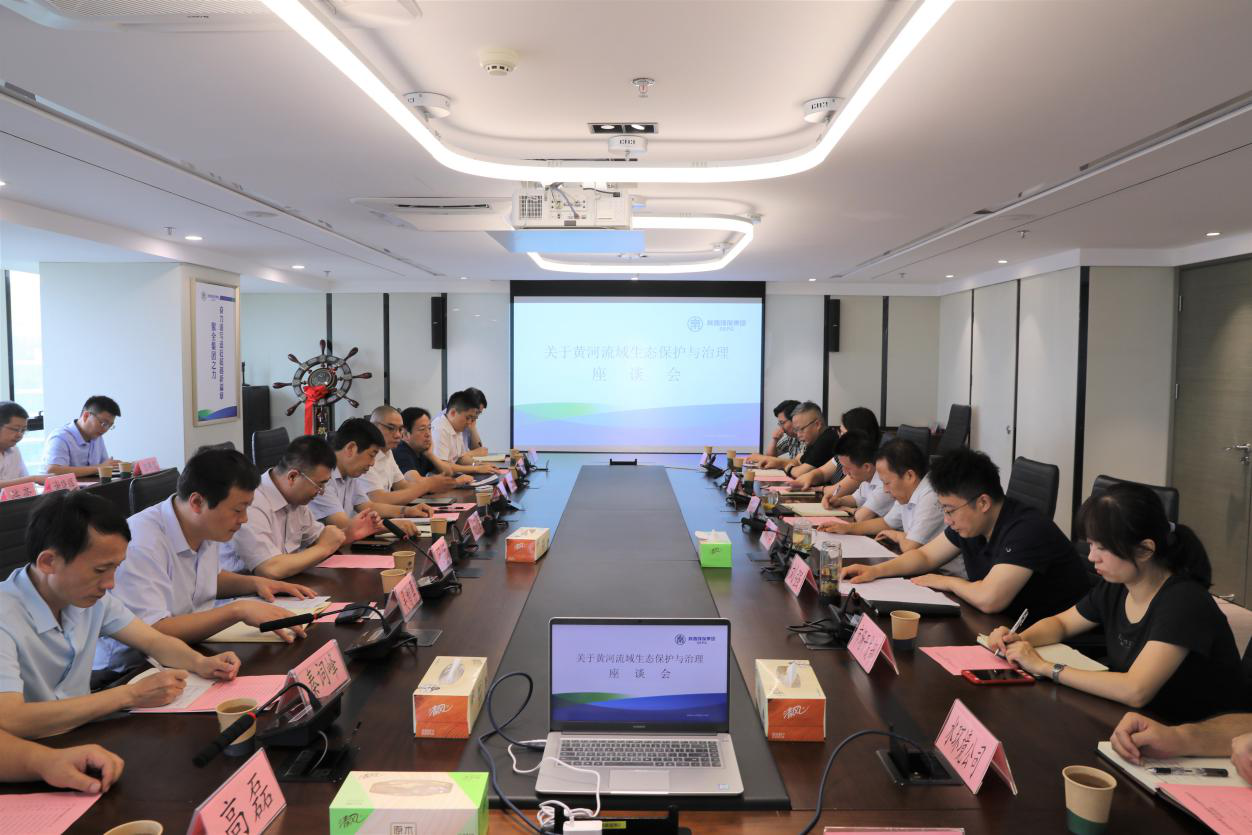 陕西PT电子游戏集团与中交建、中交基金、中维华信基金互换座谈