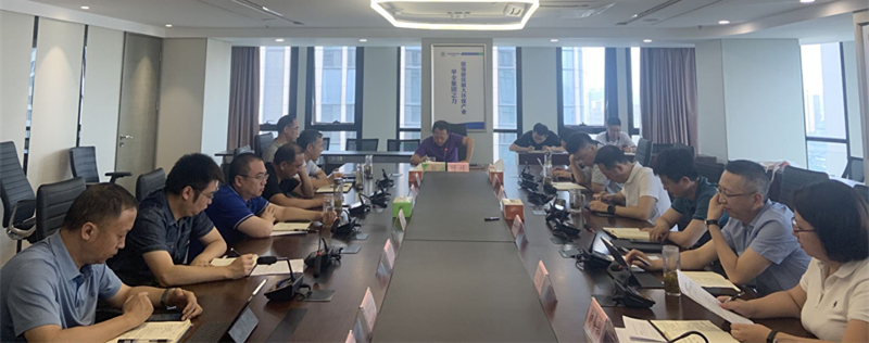 陕西PT电子游戏集团召开2020年第6次总经理办公会