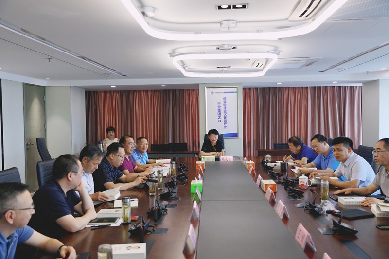 陕西PT电子游戏集团召开2020年第十次党委理论进建中心组会议