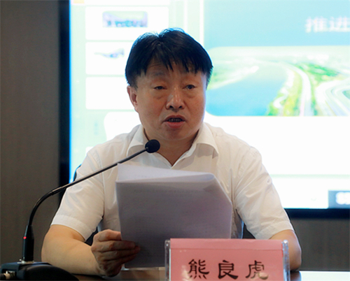 陕西PT电子游戏集团进前进建贯彻习近平总书记来陕调查沉要讲话心灵领导讲座｜陈再生作汇报 熊良虎主持