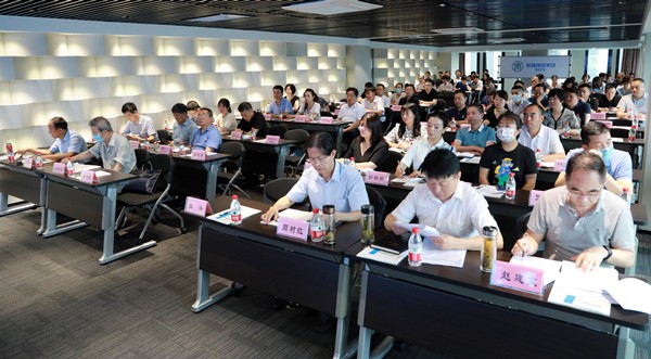 陕西PT电子游戏集团进前进建贯彻习近平总书记来陕调查沉要讲话心灵领导讲座｜陈再生作汇报 熊良虎主持