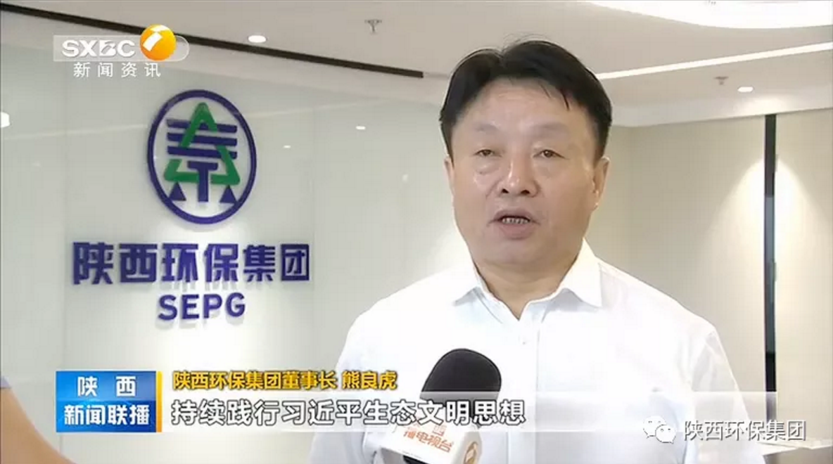 陕西新闻联播：陕西PT电子游戏集团 抓机缘 破难题 助力我省打贏传染防治攻坚战
