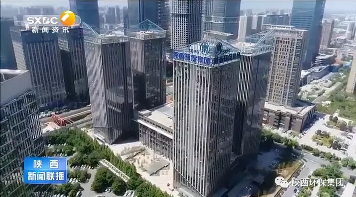 陕西新闻联播：陕西PT电子游戏集团 抓机缘 破难题 助力我省打贏传染防治攻坚战