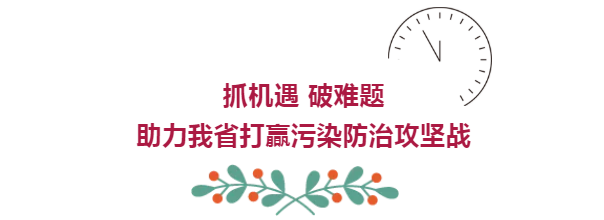 陕西新闻联播：陕西PT电子游戏集团 抓机缘 破难题 助力我省打贏传染防治攻坚战