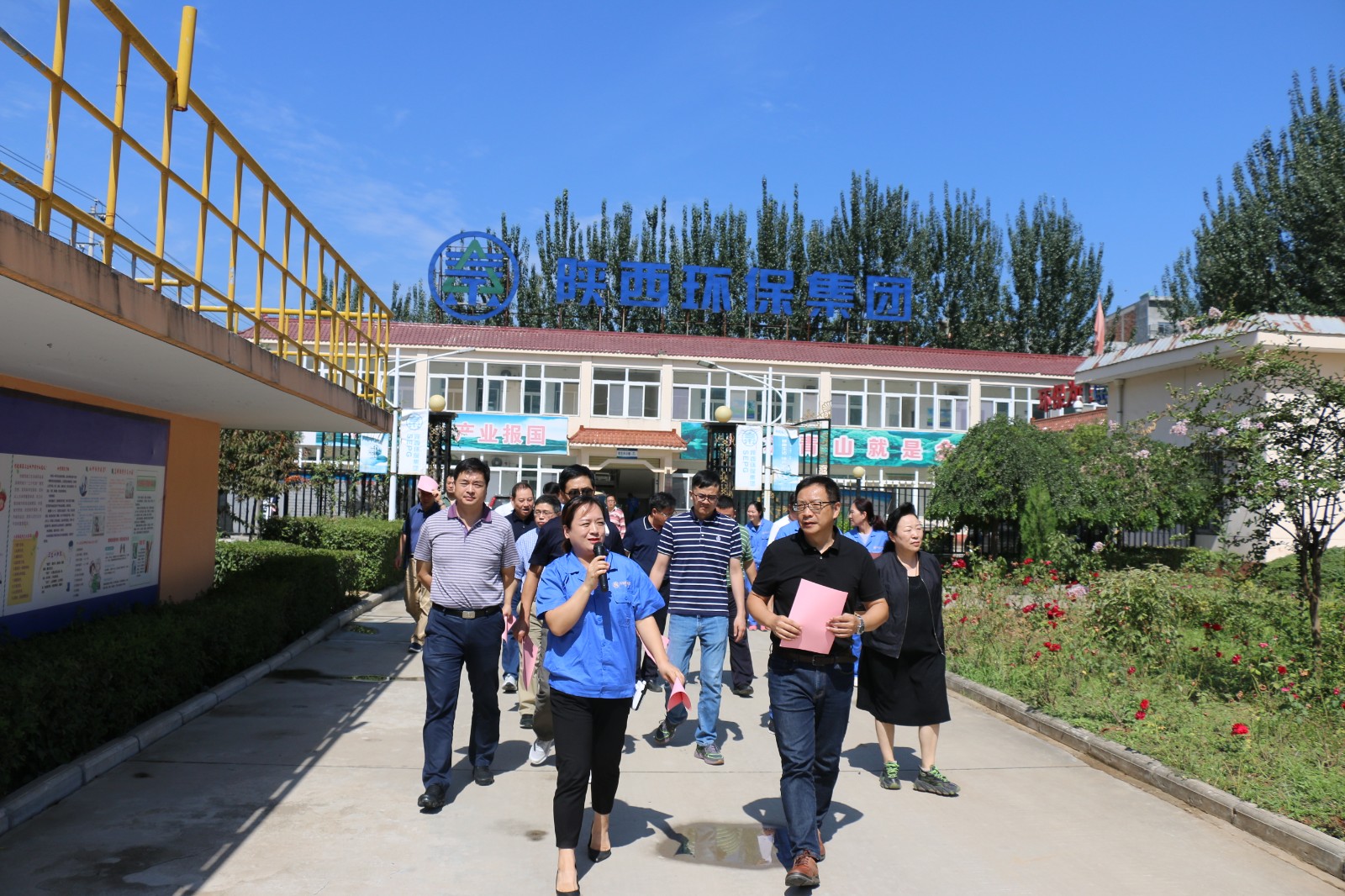 长江水利委员会一行莅临水环境公司丹凤县污水处置厂发展汉江流域水资源；ぷㄌ獾餮