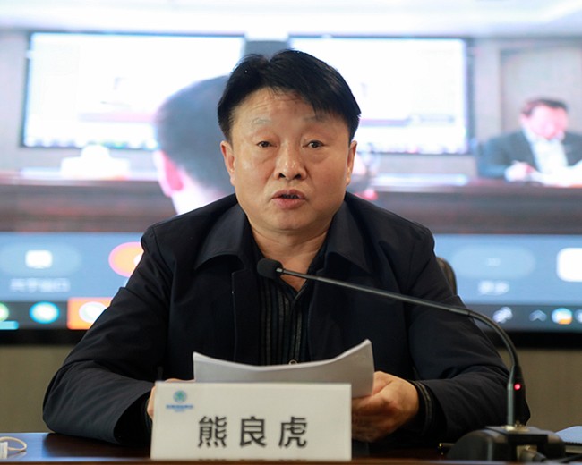 陕西PT电子游戏集团召开安全PT电子游戏专题会议