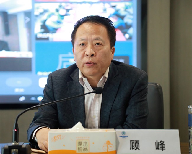 陕西PT电子游戏集团召开安全PT电子游戏专题会议