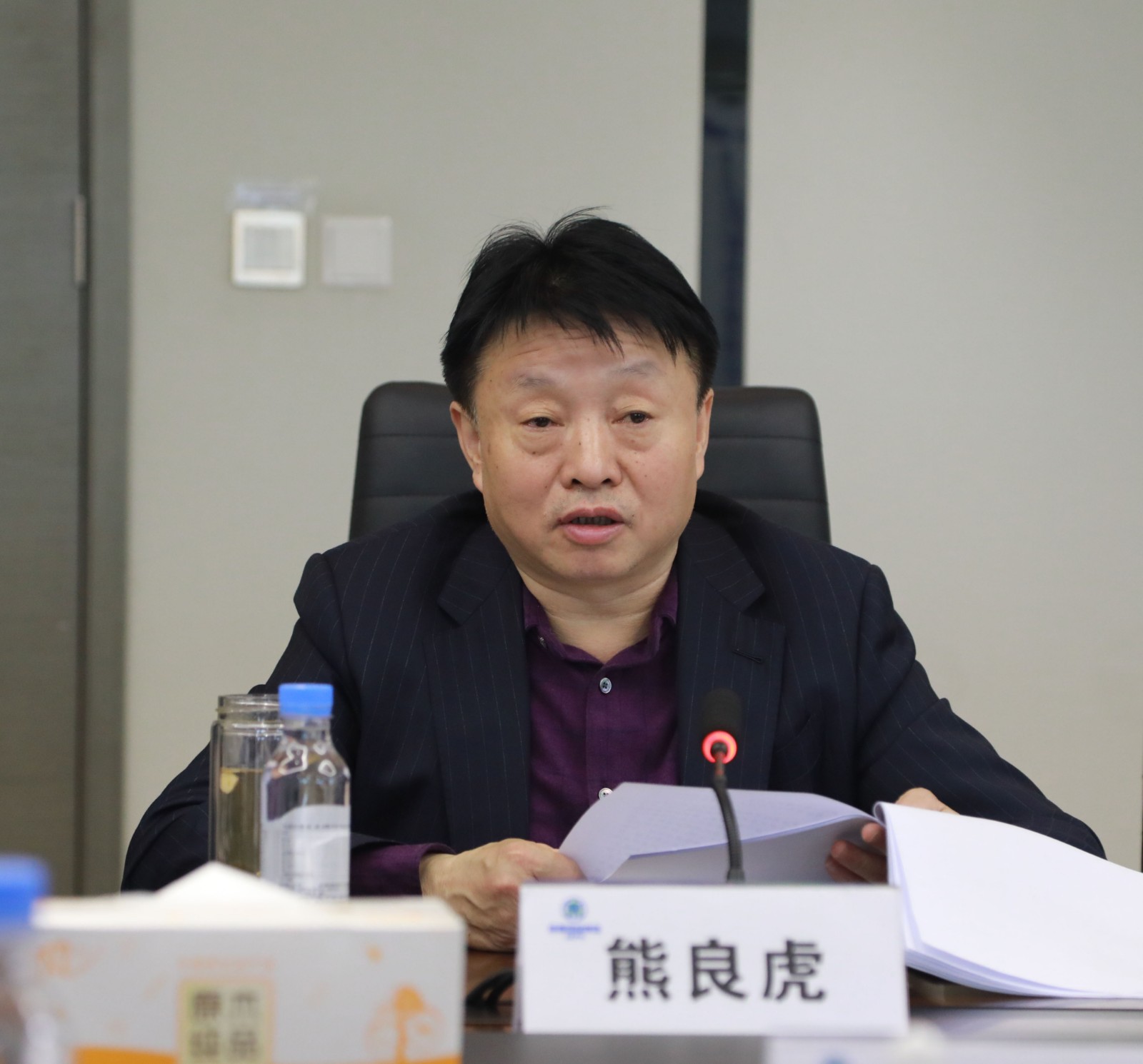 省委组织部、省国资委对陕西PT电子游戏集团进行2020年度指标责任综合查核