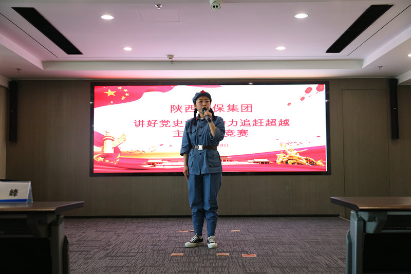 陕西PT电子游戏集团进杏装讲好党史故事·助力追赶超过”主题演讲较量活动