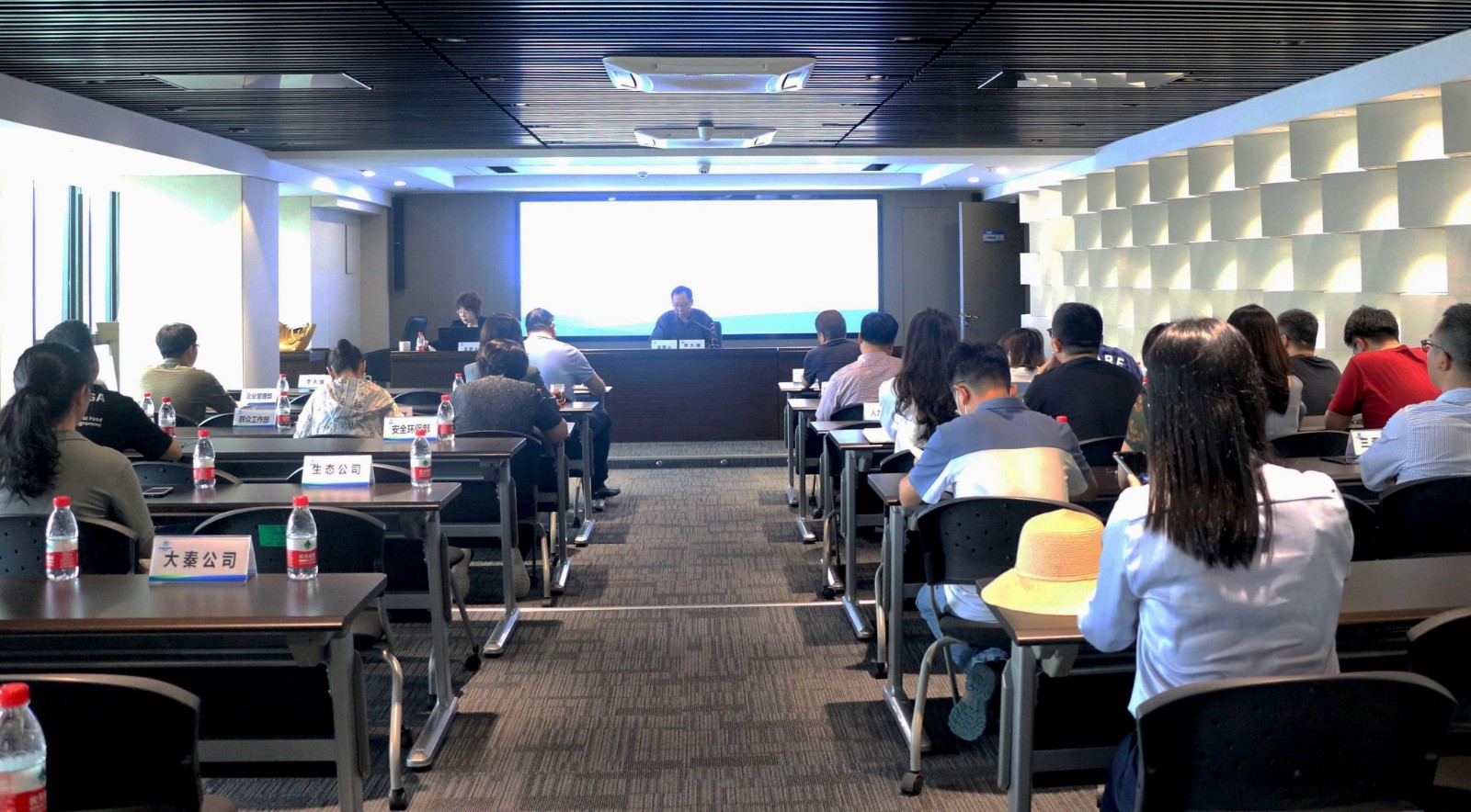 陕西PT电子游戏集团进行2021年度第二期司法大讲堂