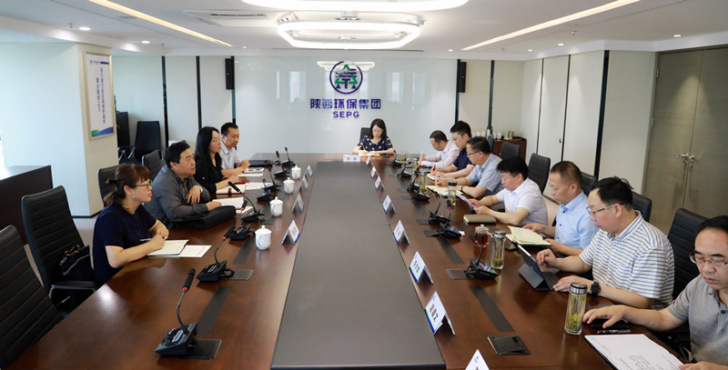 省委组织部、省国资委向陕西PT电子游戏集团反馈2020年度指标责任综合查核情况
