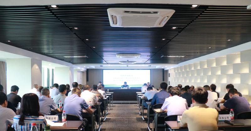 陕西PT电子游戏集团召开深入国企鼎新三年行动工作推动会暨2021年第二次安委会扩大会议