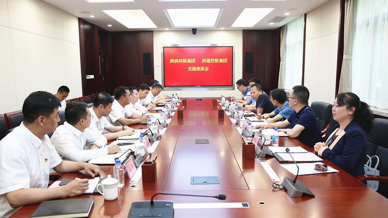 陕西PT电子游戏集团与陕西建工集团互换座谈 陕西PT电子游戏集团与陕西建工集团互换座谈