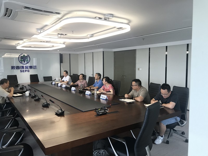 陕西PT电子游戏集团与长安大学互换座谈