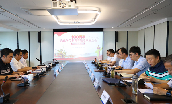 省委党史进建教育第十七巡回领导组旁听领导陕西PT电子游戏集团机关第一党支部党史进建教育专题组织生涯会