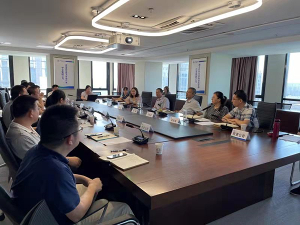 陕西PT电子游戏集团召开“秦创原”有关工作推动会