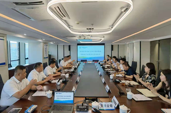 陕西PT电子游戏集团与郑州路桥集团签定战术合作框架和谈