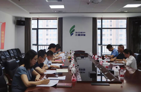 陕西PT电子游戏集团党委发展党建和纪检监察工作督查