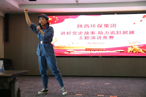 罗致百年党史智慧 汇聚壮大发展动力 陕西PT电子游戏集团高尺度起步高质量推动党史进建教育 罗致百年党史智慧 汇聚壮大发展动力 陕西PT电子游戏集团高尺度起步高质量推动党史进建教育