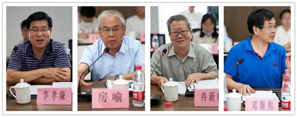 秦创原陕西PT电子游戏集团创新中心专家照拂聘用典礼进行