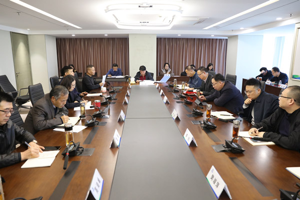 陕西PT电子游戏集团迅速通报贯彻党的十九届六中全会心灵 陕西PT电子游戏集团迅速通报贯彻党的十九届六中全会心灵
