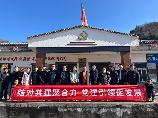 陕西PT电子游戏集团:村企结对聚合力 党建引领促发展 陕西PT电子游戏集团:村企结对聚合力 党建引领促发展