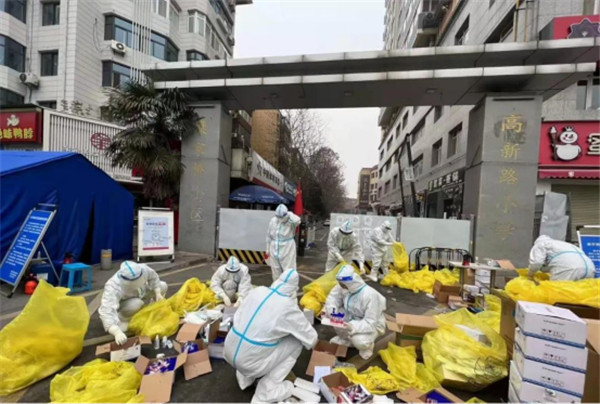 下沉一线，爱心抗疫！陕西PT电子游戏集团累计捐款逾48万元
