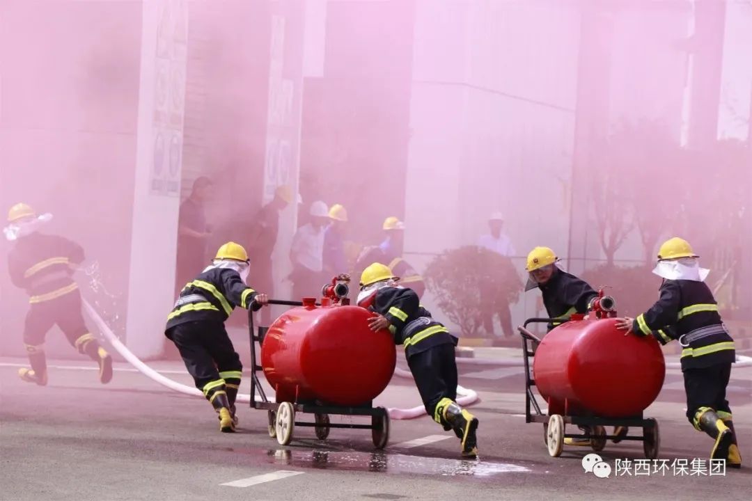 规范有序 科学高效｜陕西PT电子游戏集团结合蒲城县人民当局、渭南经开区管委会进行2023年应急演练