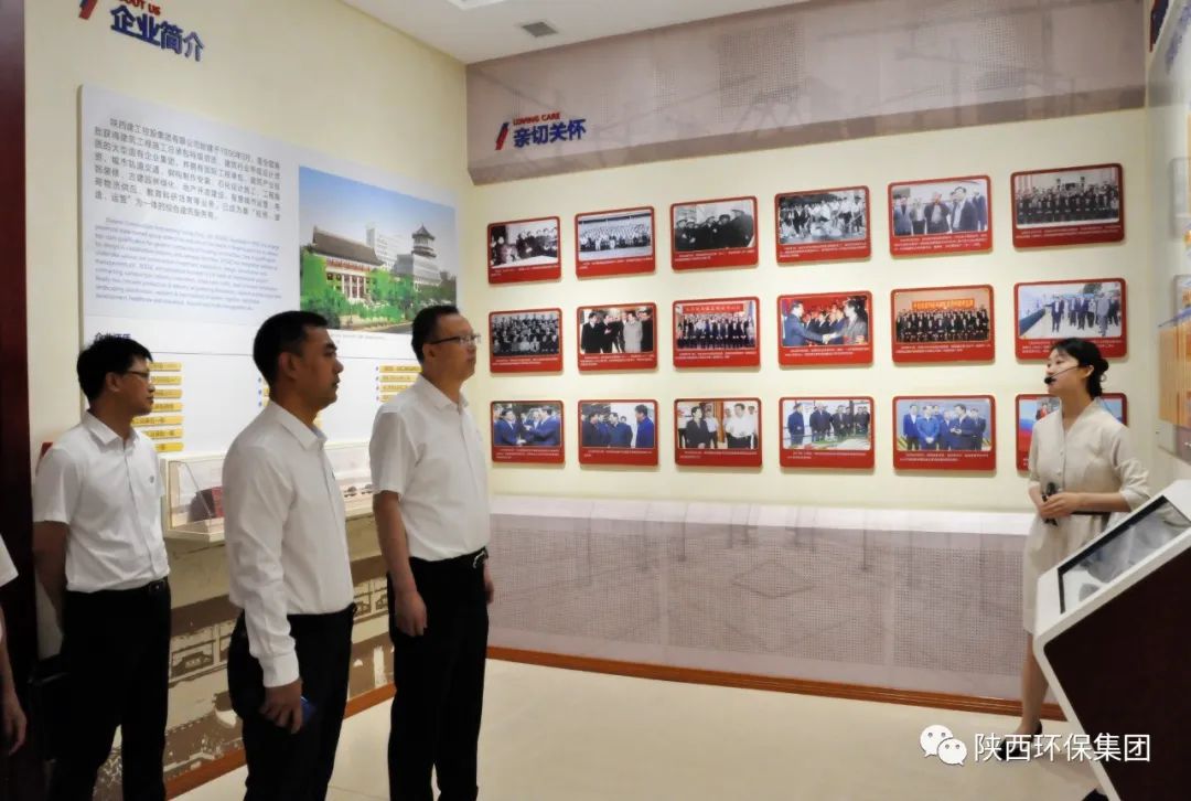 陕西PT电子游戏集团与陕建控股集团签定战术合作和谈