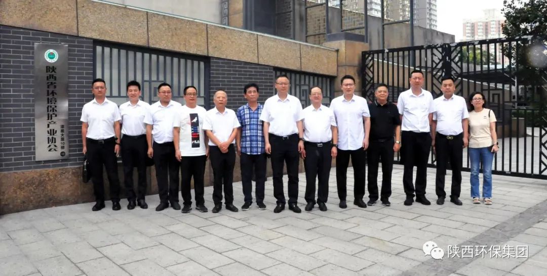 陕西PT电子游戏集团与陕西PT电子游戏产业协会座谈互换