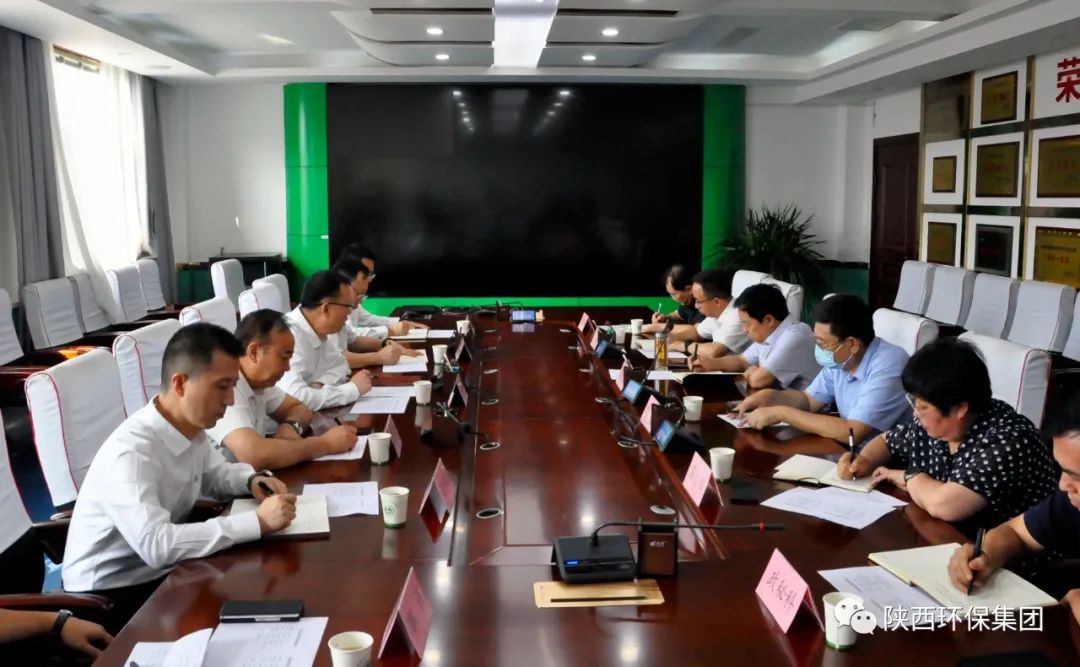 陕西PT电子游戏集团与榆林市生态环境局座谈互换