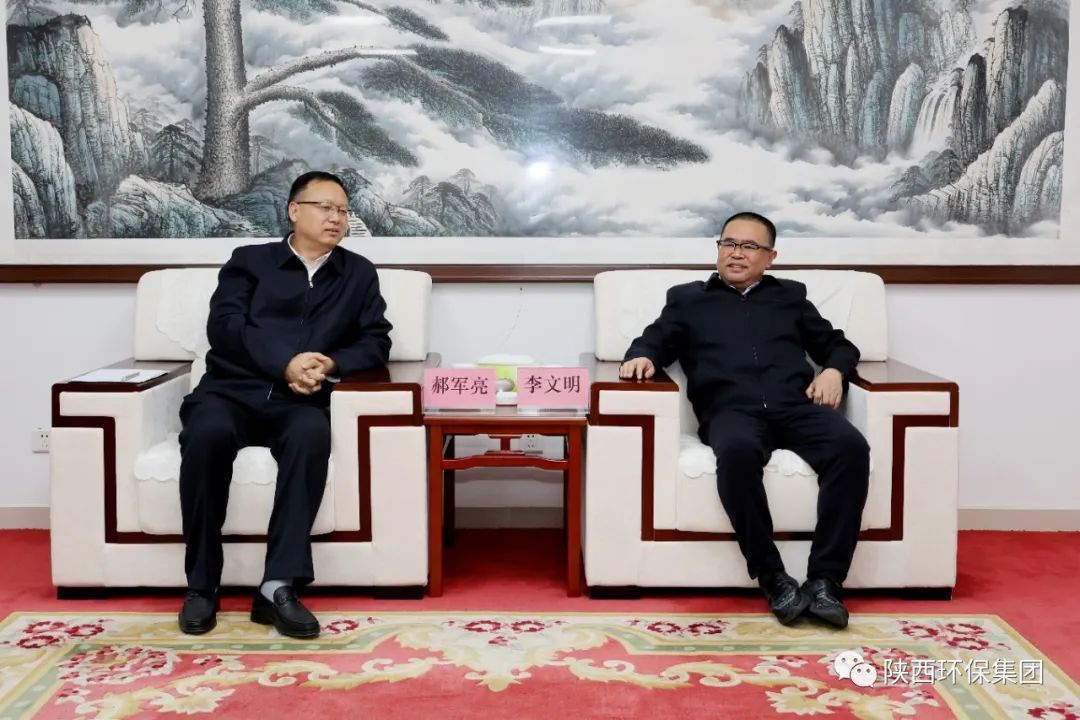 陕西PT电子游戏集团与耽搁石油集团在延部吩祗业座谈互换 陕西PT电子游戏集团与耽搁石油集团在延部吩祗业座谈互换