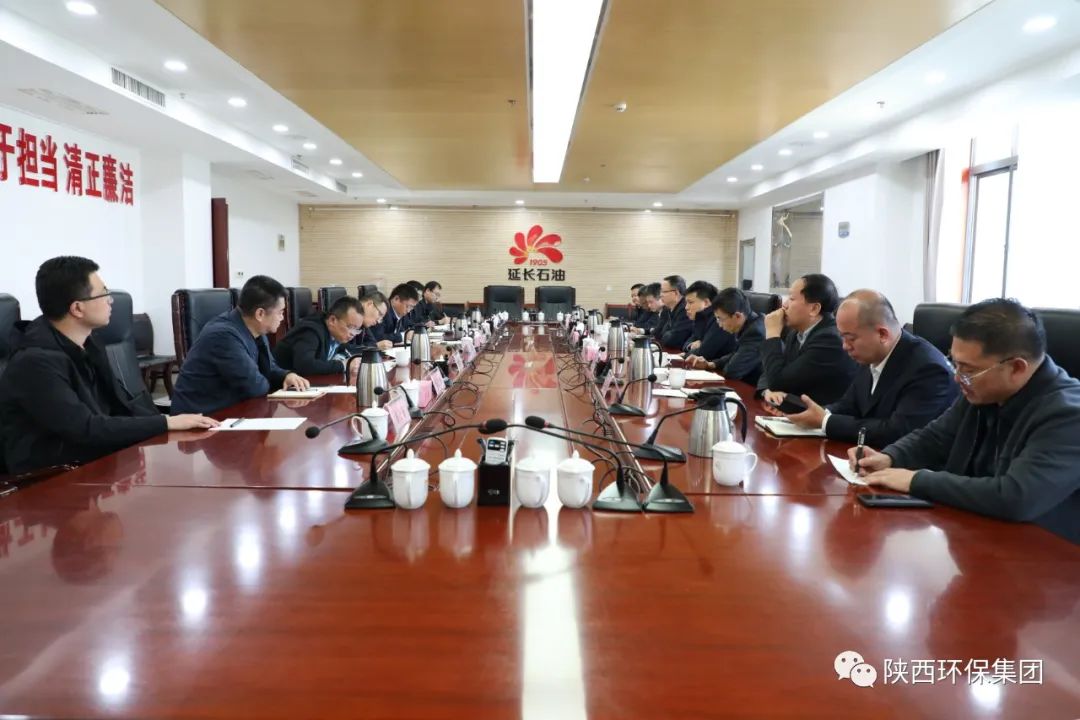 陕西PT电子游戏集团与耽搁石油集团在延部吩祗业座谈互换 陕西PT电子游戏集团与耽搁石油集团在延部吩祗业座谈互换