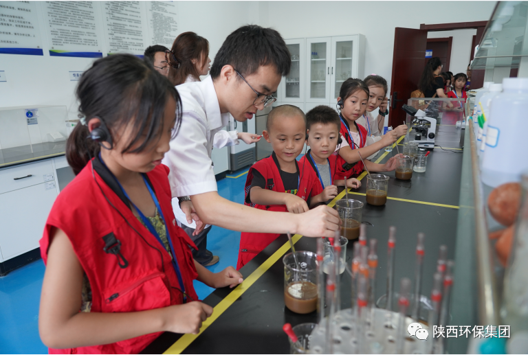 媒体报路｜华商网童学会走进陕西PT电子游戏集团白鹿原水生态中心解锁“污水化清流”的奥秘