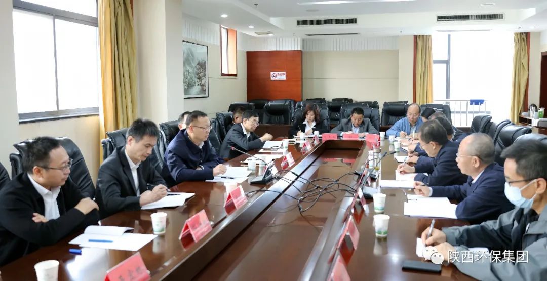 陕西PT电子游戏集团与宝鸡市生态环境局、省生态环境厅宝鸡督察局座谈互换 陕西PT电子游戏集团与宝鸡市生态环境局、省生态环境厅宝鸡督察局座谈互换