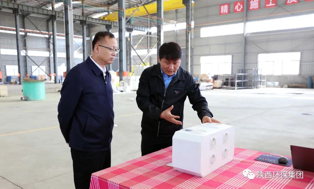 陕西PT电子游戏集团与宝鸡市生态环境局、省生态环境厅宝鸡督察局座谈互换 陕西PT电子游戏集团与宝鸡市生态环境局、省生态环境厅宝鸡督察局座谈互换