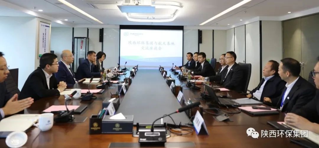陕西PT电子游戏集团与航天基地座谈互换 陕西PT电子游戏集团与航天基地座谈互换