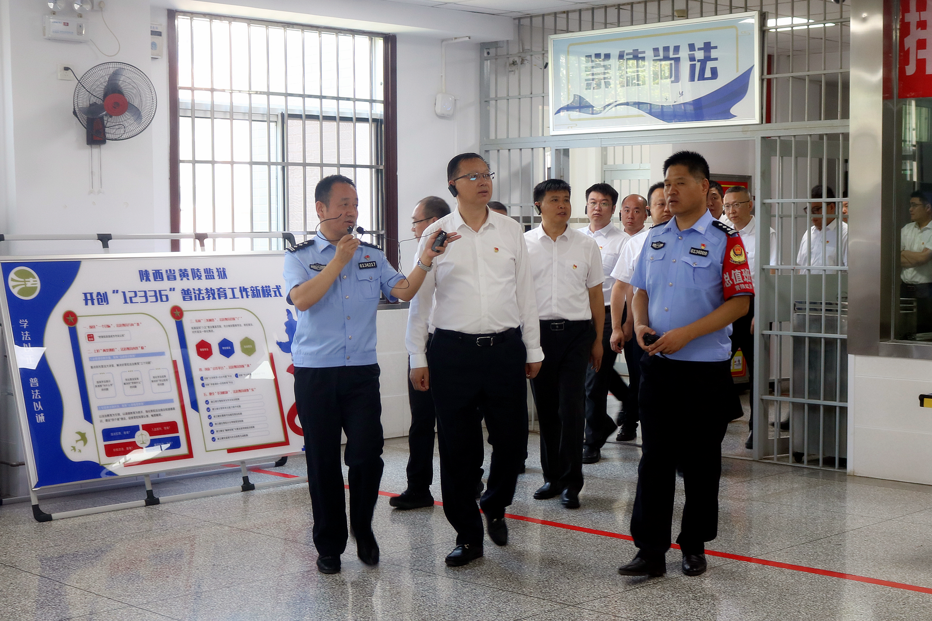 走进监狱上“现场课”！陕西PT电子游戏集团组织党员干部赴省黄陵监狱发展警示教育