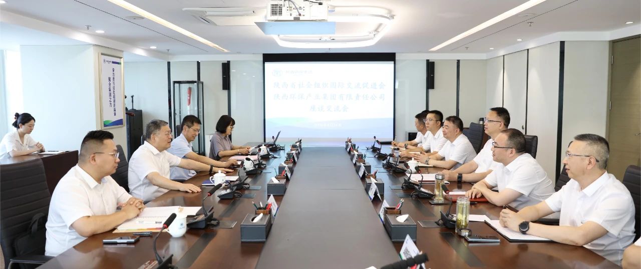 陕促会副会长刘斌到陕西PT电子游戏集团座谈互换