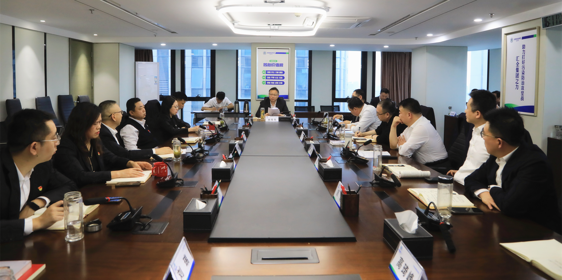 陕西PT电子游戏集团召开党委理论进建中心组2024年第11次进建(扩大)会议 陕西PT电子游戏集团召开党委理论进建中心组2024年第11次进建(扩大)会议