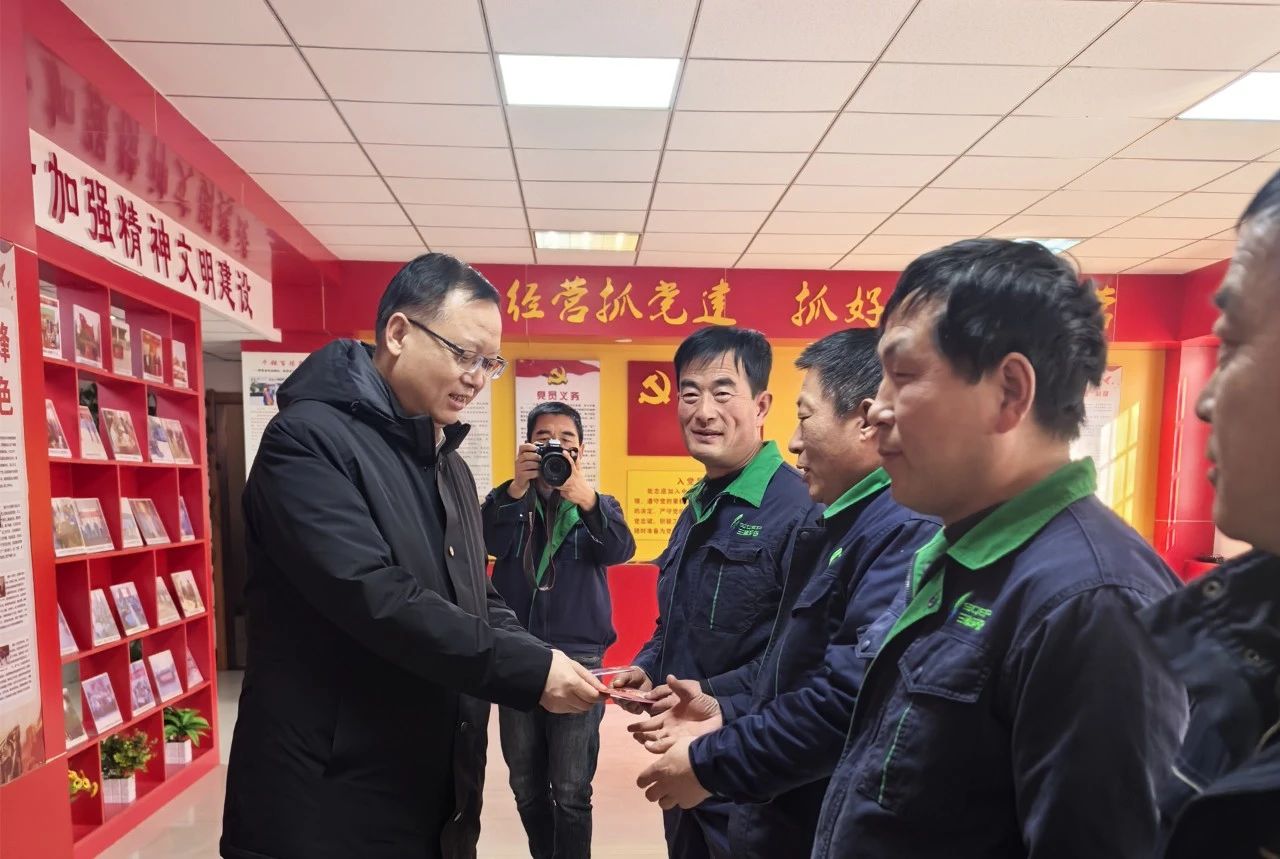 陕西PT电子游戏集团：新春送温暖 慰问暖人心