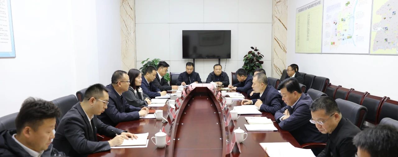 陕西PT电子游戏集团与大荔县当局座谈互换