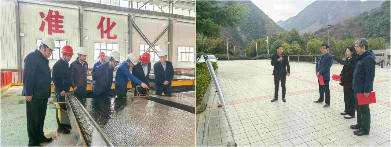 陕西PT电子游戏集团表部董事赴鼎丰矿业公司、水环境公司镇安污水处置厂调研领导工作 陕西PT电子游戏集团表部董事赴鼎丰矿业公司、水环境公司镇安污水处置厂调研领导工作