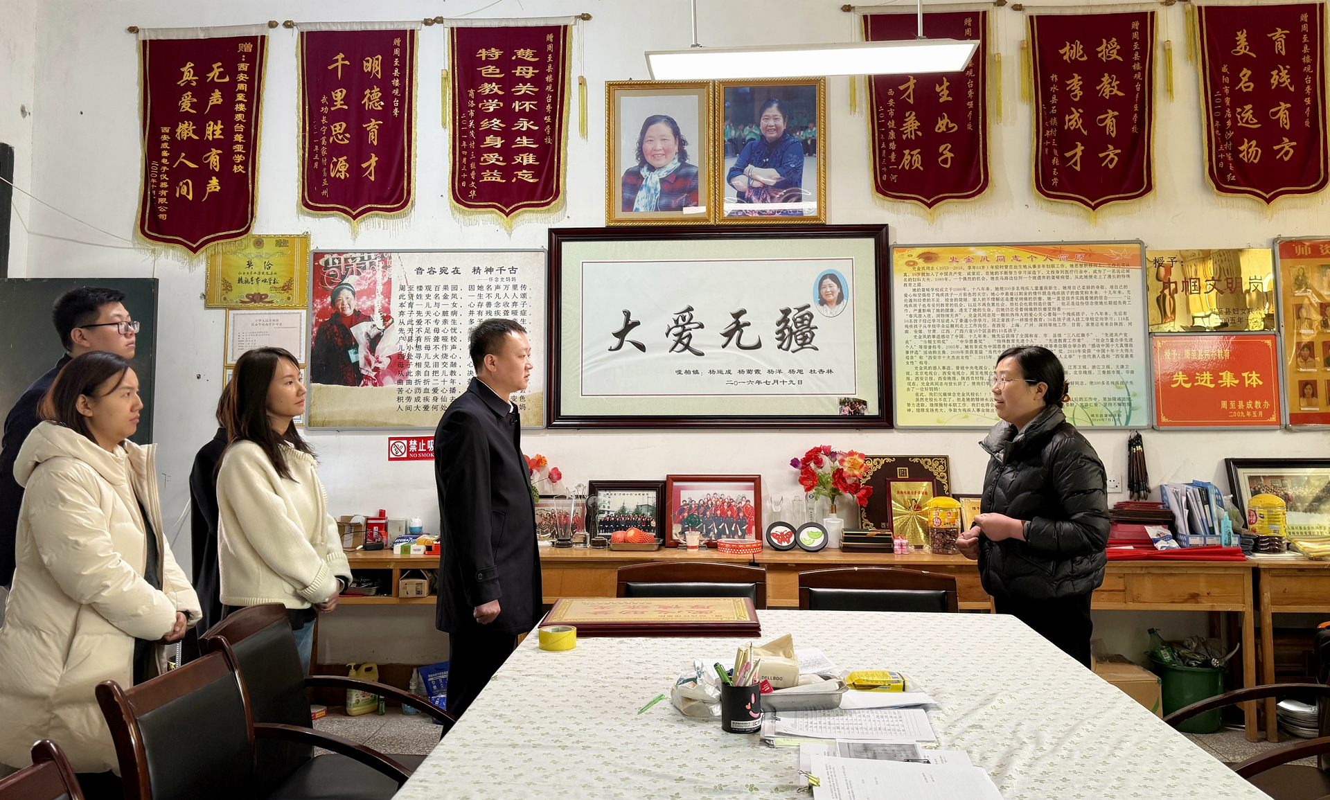 根系心语·共育青苗|陕西PT电子游戏集团团委发展关爱残障儿童自愿活动 根系心语·共育青苗|陕西PT电子游戏集团团委发展关爱残障儿童自愿活动